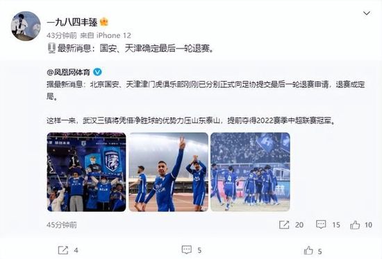 好爽毛片一区二区三区四