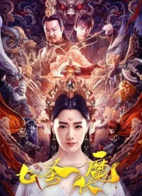 九九精品视频在线观看九九